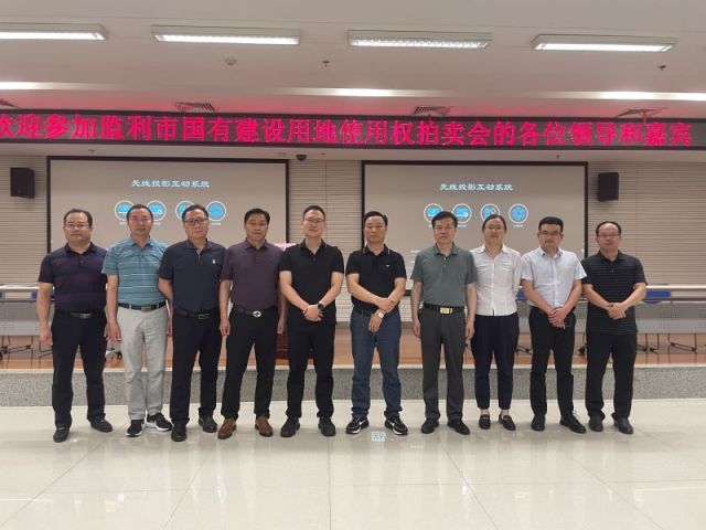 福彩3D双色球排列三大乐透牛彩图库走势图一城多盘，深耕监利！恭贺湖北信达集团以1.75亿元第三次竞得监利宝地！